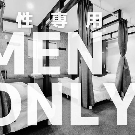 Samurai Stay Sugamo-Male Only 東京都 外观 照片